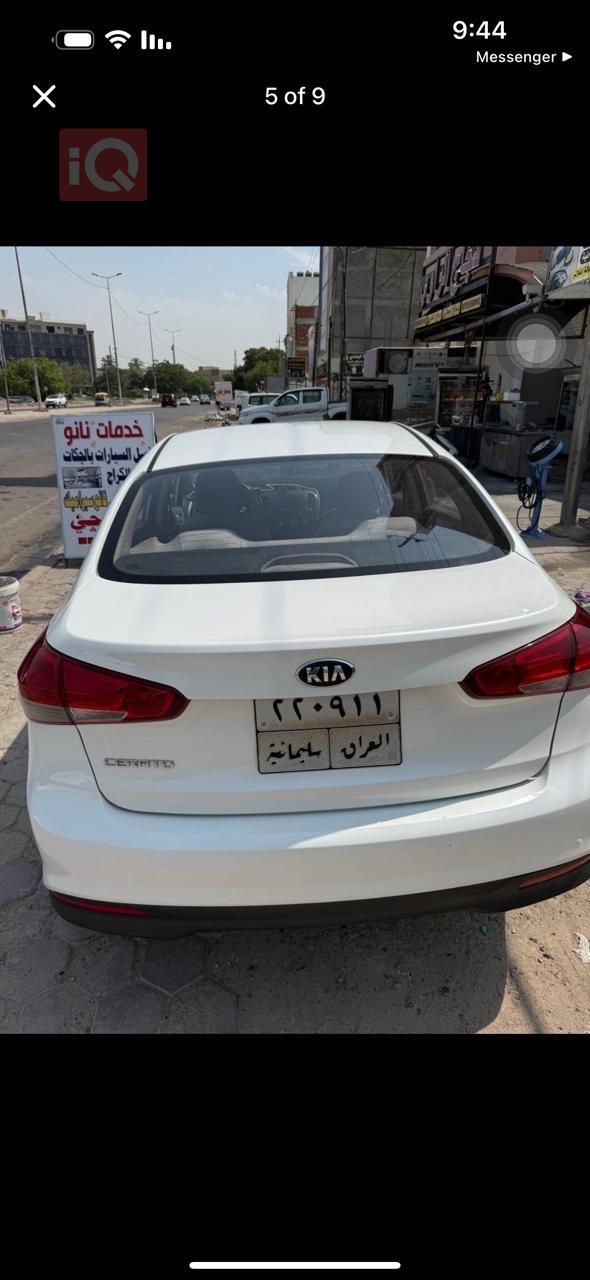 Kia Cerato